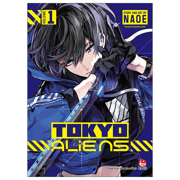Bộ Tokyo Aliens - Tập 1