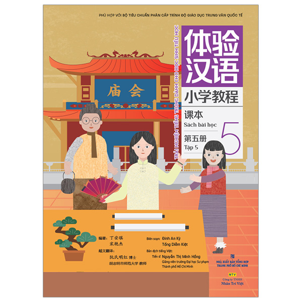 Bo
Trai Nghiem Tieng Trung Danh Cho Hoc Sinh Tieu Hoc - Tap 5 - Sach Bai Hoc