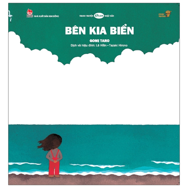Bộ Tranh Truyện Ehon Nhật Bản - Không Sao Đâu Không Sao Đâu - Ảnh 14