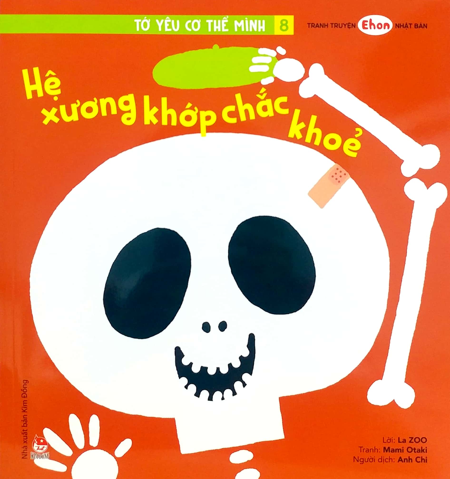 Bộ Tranh Truyện Ehon Nhật Bản - Không Sao Đâu Không Sao Đâu - Ảnh 7