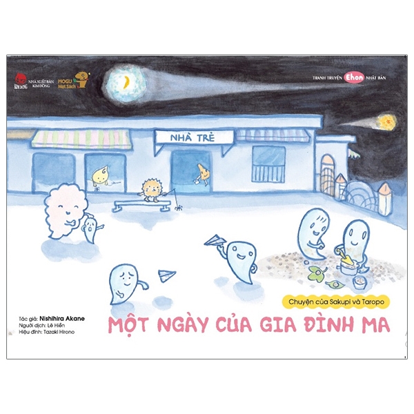 Bộ Tranh Truyện Ehon Nhật Bản - Trước Tiên Đợi Chút Nhé - Ảnh 9