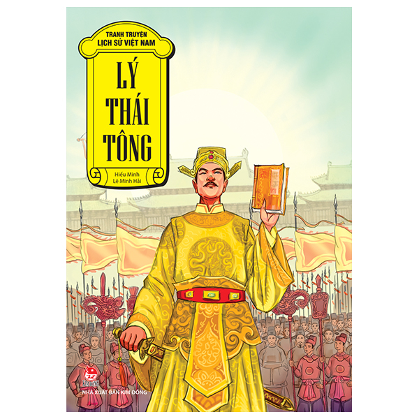 Bộ Tranh Truyện Lịch Sử Việt Nam - Lý Thánh Tông - Ảnh 14
