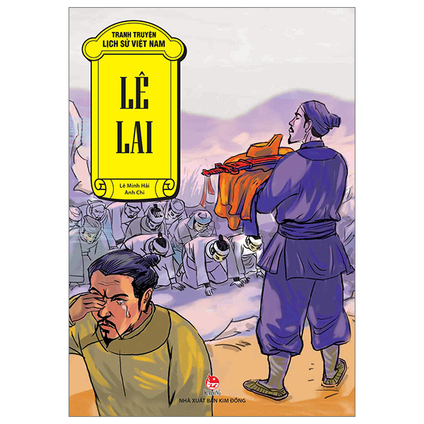 Bộ Tranh Truyện Lịch Sử Việt Nam - Lý Thánh Tông - Ảnh 21
