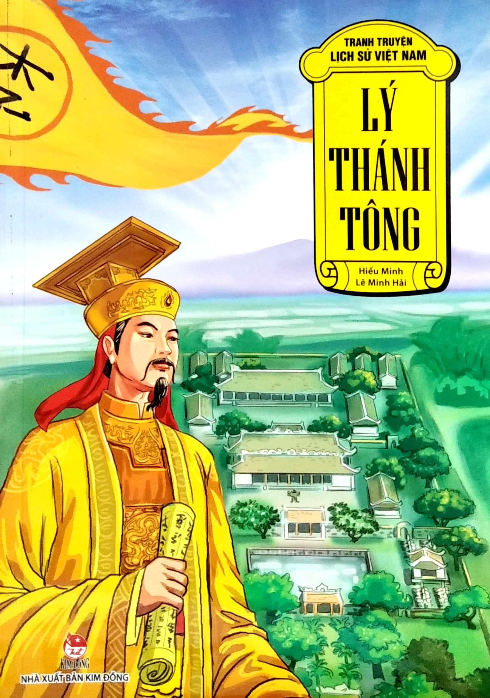 Bộ Tranh Truyện Lịch Sử Việt Nam - Lý Thánh Tông - Ảnh 3