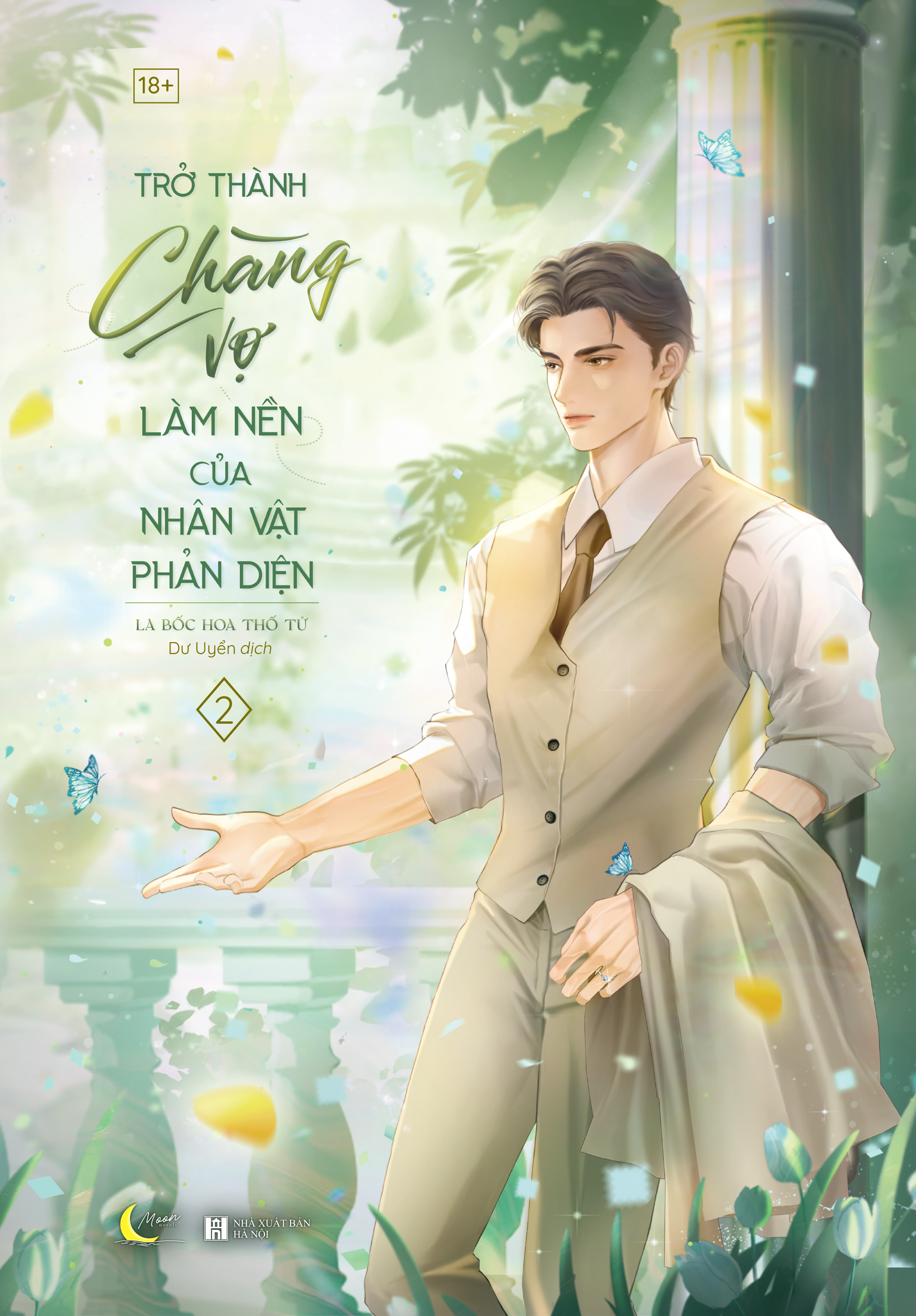 Bộ Trở Thành Chàng Vợ Làm Nền Của Nhân Vật Phản Diện - Tập 2 - Tặng Kèm Bookmark - Ảnh 2
