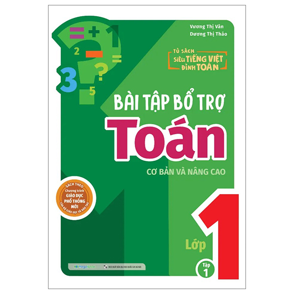 Bổ Trợ Tiếng Việt - Bài Tập Cơ Bản Và Nâng Cao Lớp 2 - Tập 1 - Ảnh 17