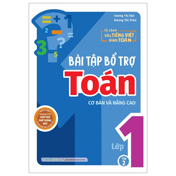 Bổ Trợ Tiếng Việt - Bài Tập Cơ Bản Và Nâng Cao Lớp 2 - Tập 1 - Ảnh 21