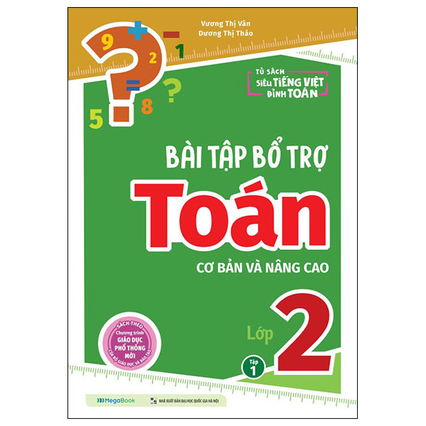 Bổ Trợ Tiếng Việt - Bài Tập Cơ Bản Và Nâng Cao Lớp 2 - Tập 1 - Ảnh 23