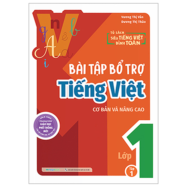 Bổ Trợ Tiếng Việt - Bài Tập Cơ Bản Và Nâng Cao Lớp 2 - Tập 1 - Ảnh 29