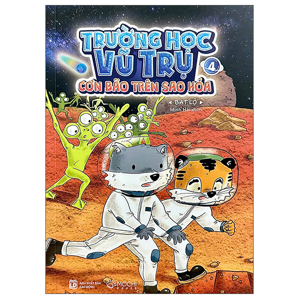 Bộ Trường Học Vũ Trụ - Tập 3 - Truy Đuổi Sao Chổi Halley - Ảnh 4