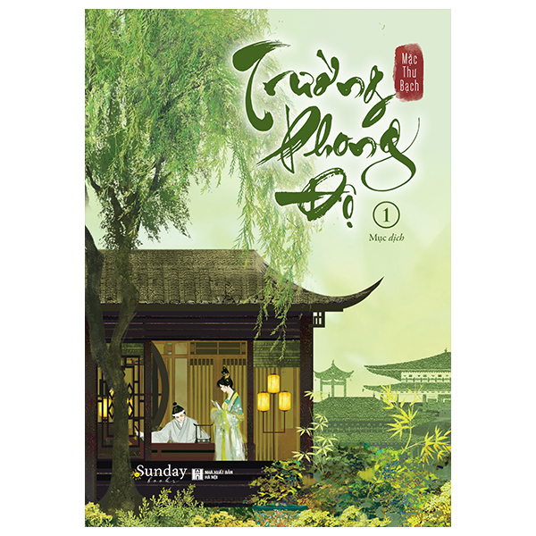 Bo
						
										
										Truong Phong Do - Tap 1