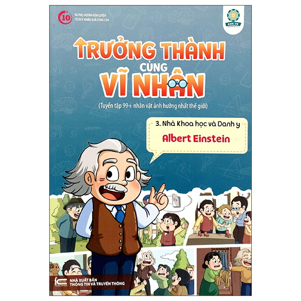 Bo
						
										
										Truong Thanh Cung Vi Nhan 3 - Nha Khoa Hoc Va Danh Y - Hoa Da Va Bien Thuoc - Ảnh 15