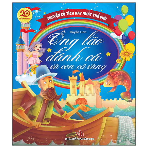 Bộ Truyện Cổ Tích Hay Nhất Thế Giới - Pinocchio - Ảnh 10