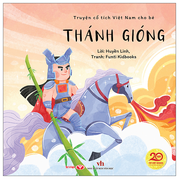 Bộ Truyện Cổ Tích Việt Nam Cho Bé - Sự Tích Hồ Gươm - Ảnh 13