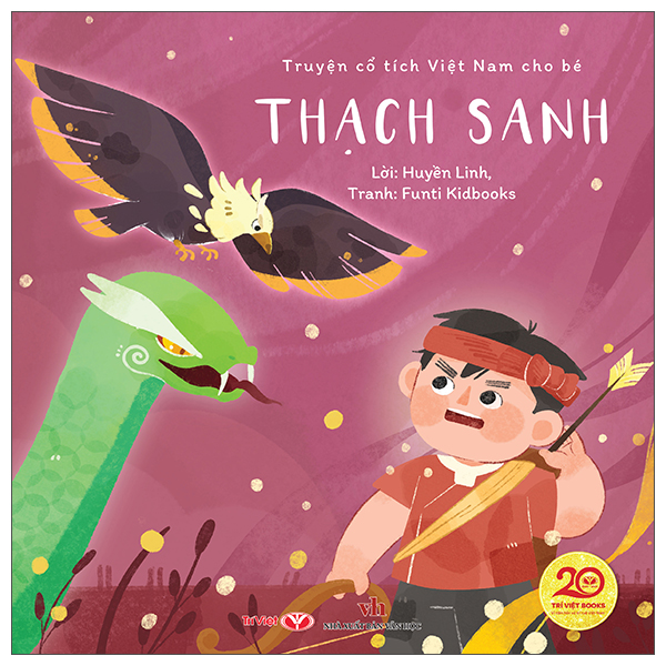 Bộ Truyện Cổ Tích Việt Nam Cho Bé - Sự Tích Hồ Gươm - Ảnh 14