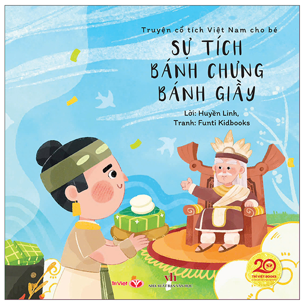 Bộ Truyện Cổ Tích Việt Nam Cho Bé - Sự Tích Hồ Gươm - Ảnh 16