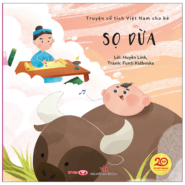 Bộ Truyện Cổ Tích Việt Nam Cho Bé - Sự Tích Hồ Gươm - Ảnh 17