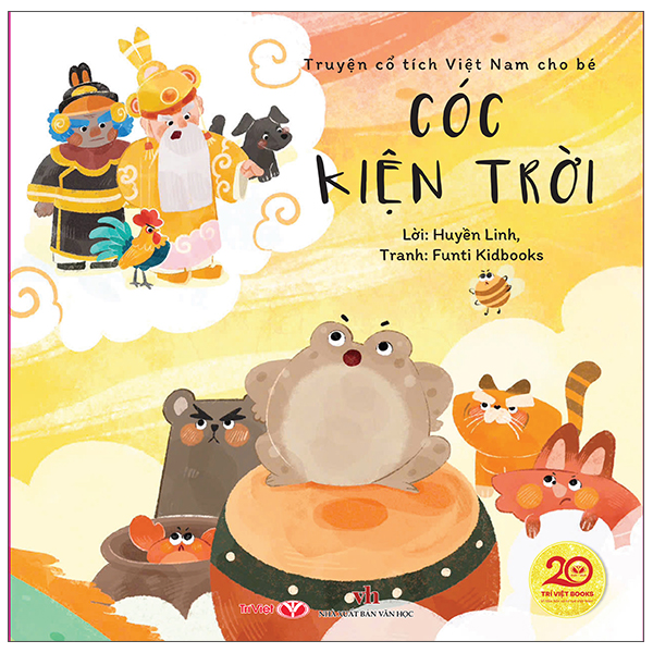 Bộ Truyện Cổ Tích Việt Nam Cho Bé - Sự Tích Hồ Gươm - Ảnh 18