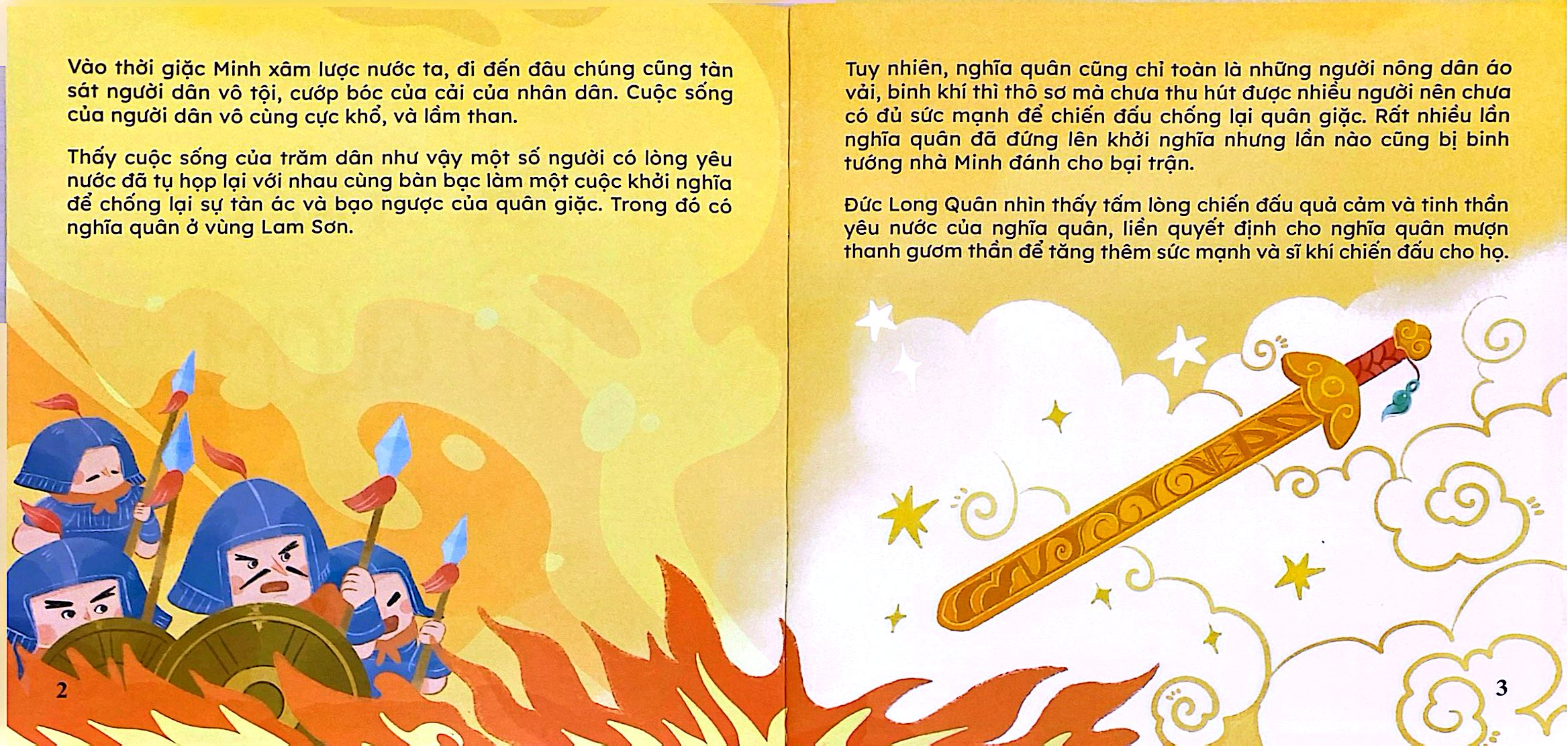 Bộ Truyện Cổ Tích Việt Nam Cho Bé - Sự Tích Hồ Gươm - Ảnh 3
