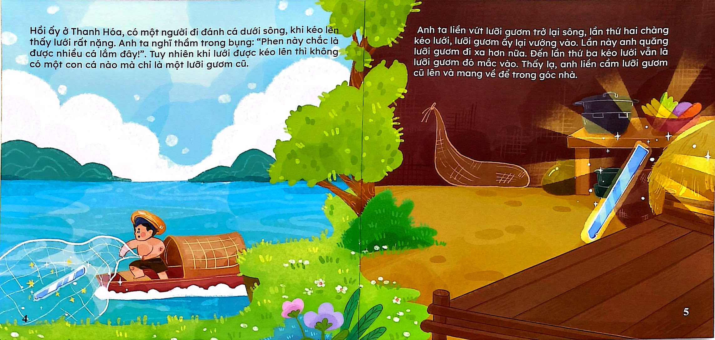 Bộ Truyện Cổ Tích Việt Nam Cho Bé - Sự Tích Hồ Gươm - Ảnh 4