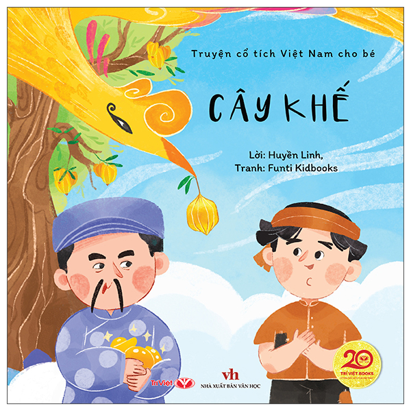 Bộ Truyện Cổ Tích Việt Nam Cho Bé - Thánh Gióng - Ảnh 20
