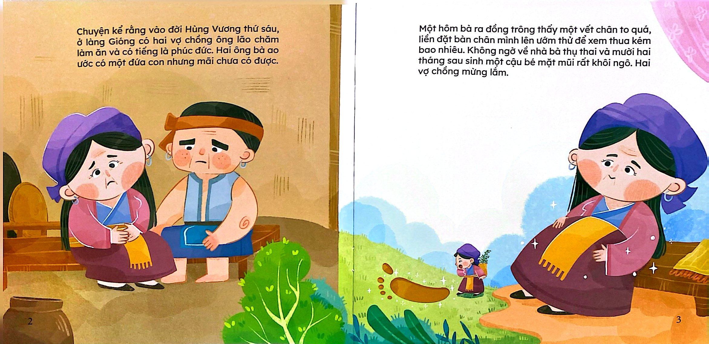 Bộ Truyện Cổ Tích Việt Nam Cho Bé - Thánh Gióng - Ảnh 3