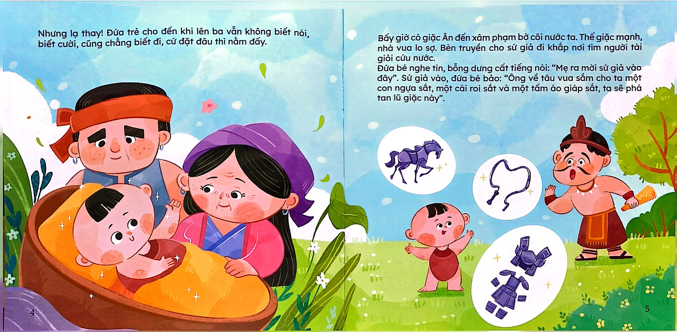 Bộ Truyện Cổ Tích Việt Nam Cho Bé - Thánh Gióng - Ảnh 4