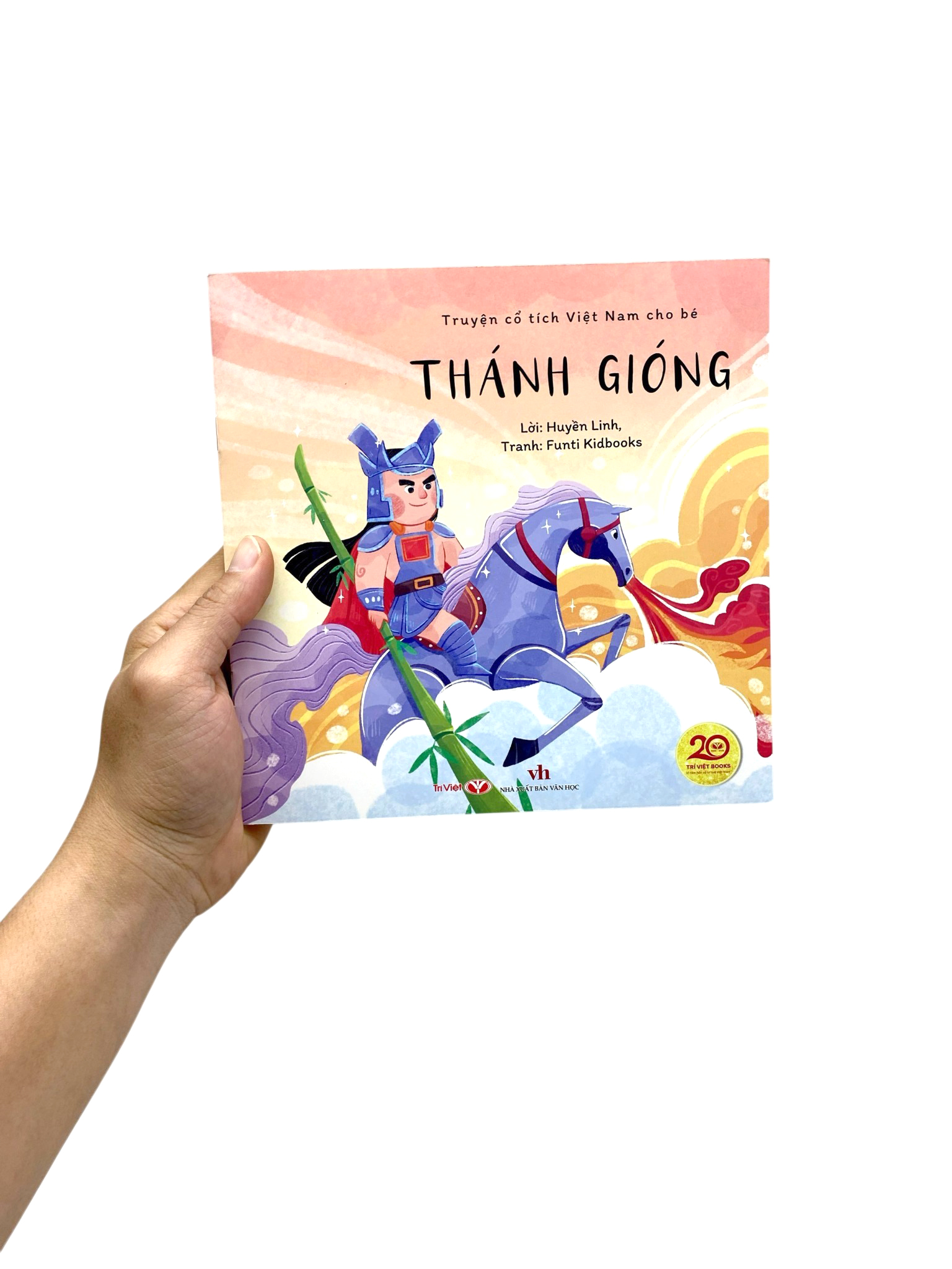 Bộ Truyện Cổ Tích Việt Nam Cho Bé - Thánh Gióng - Ảnh 6