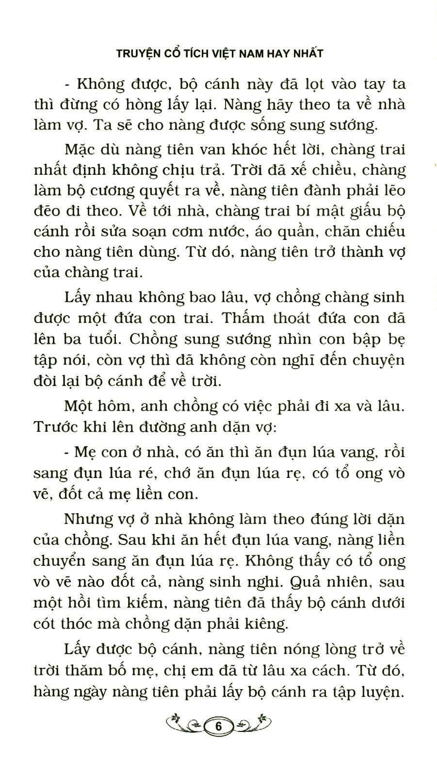 bộ truyện cổ tích việt nam hay nhất - tập 3 (tái bản) - Ảnh 4