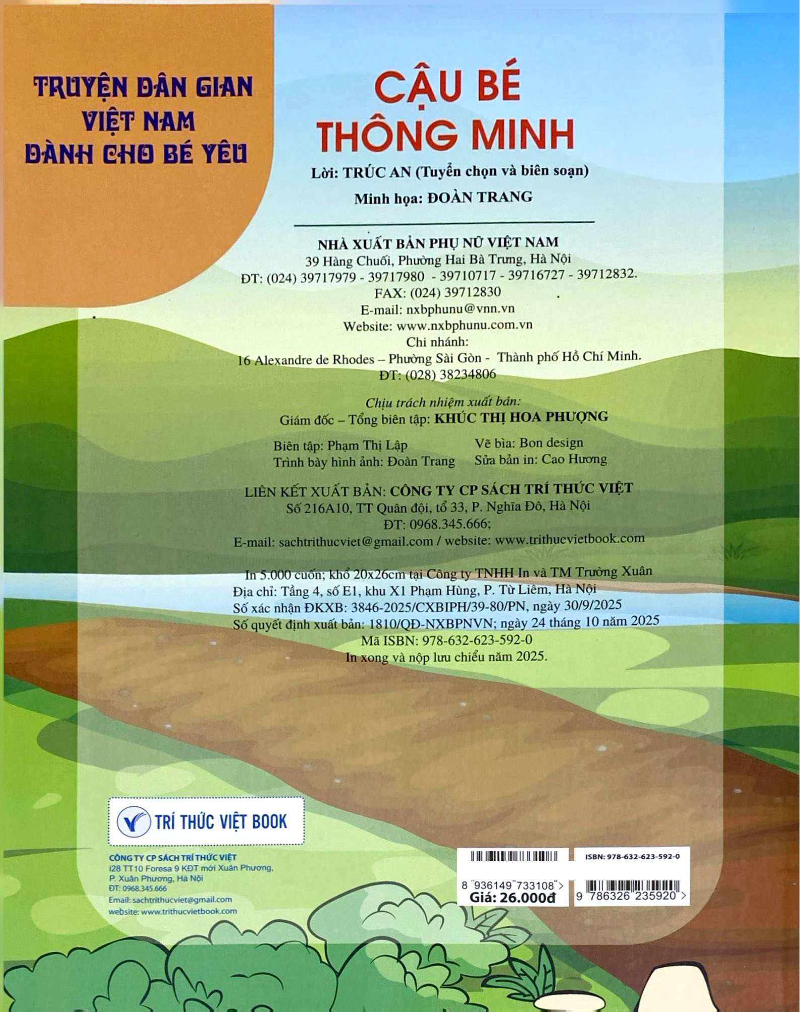 Bộ Truyện Dân Gian Việt Nam Dành Cho Bé Yêu - Cậu Bé Thông Minh - Ảnh 9