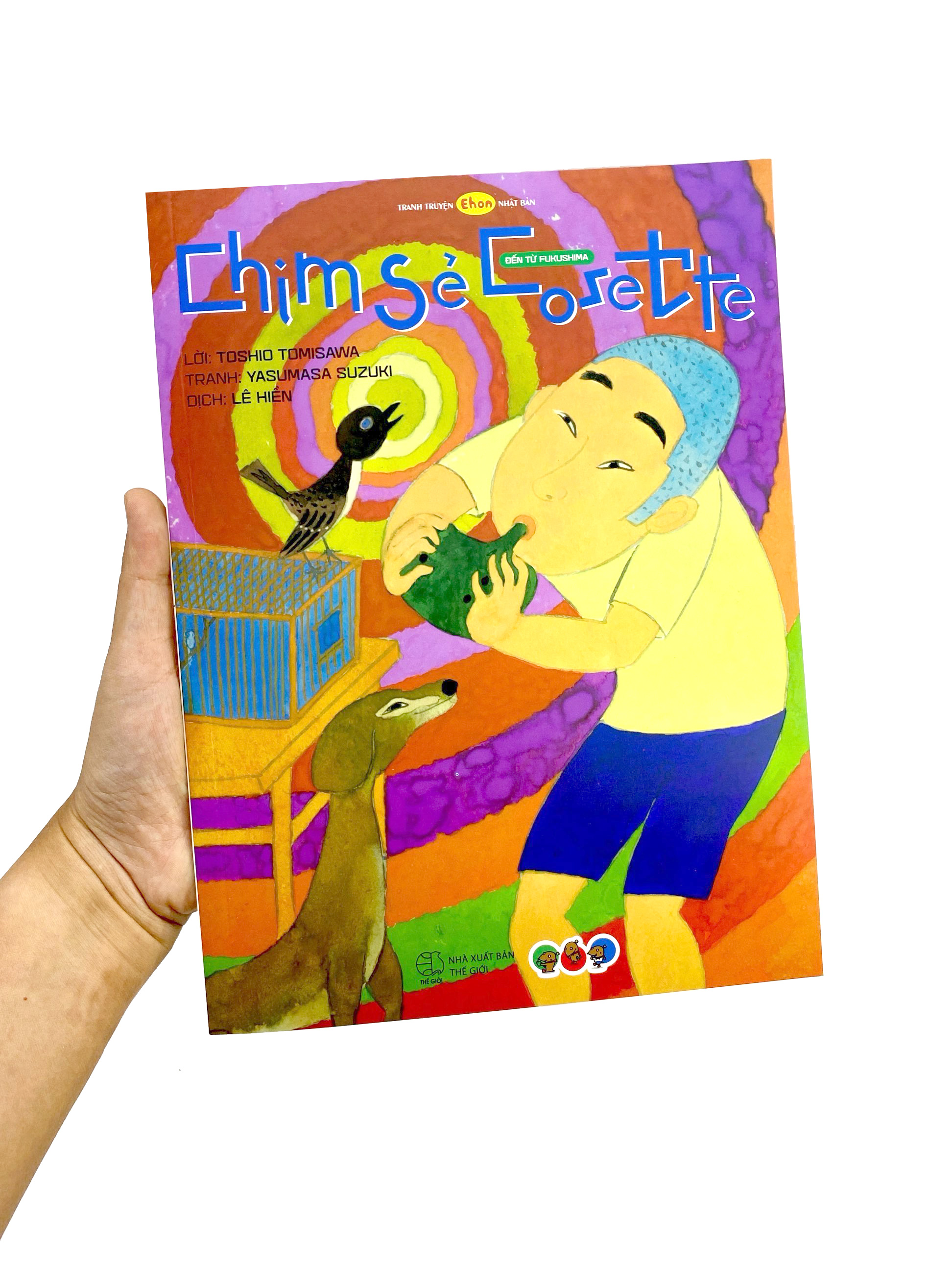 Bộ Truyện Tranh Ehon Nhật Bản - Chim Sẻ Cosette - Ảnh 9