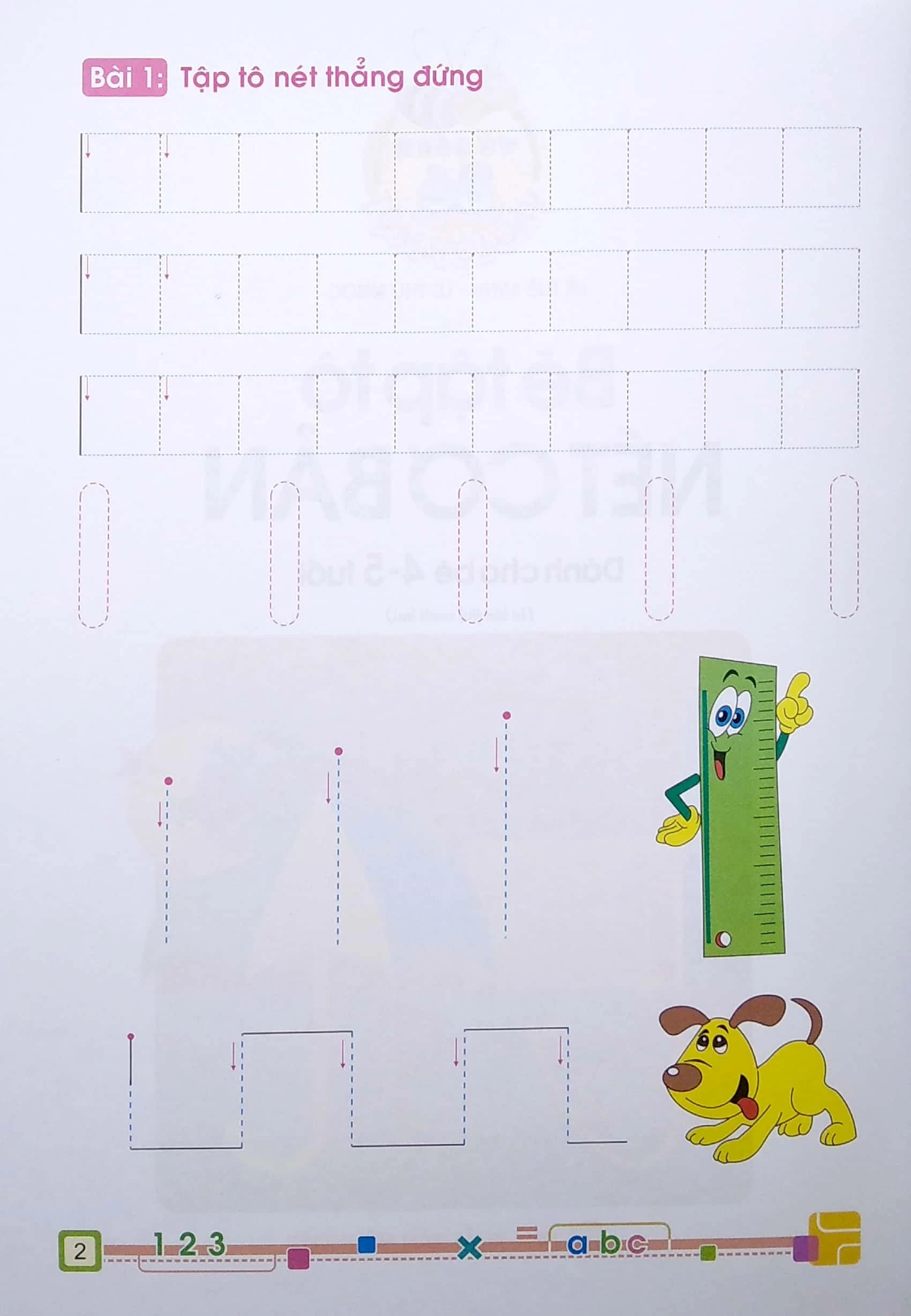 Bộ Tủ Sách Cho Bé Vào Lớp 1 - Bé Tập Tô Nét Cơ Bản - Dành Cho Bé 4-5 Tuổi (Tái Bản 2026) - Ảnh 2