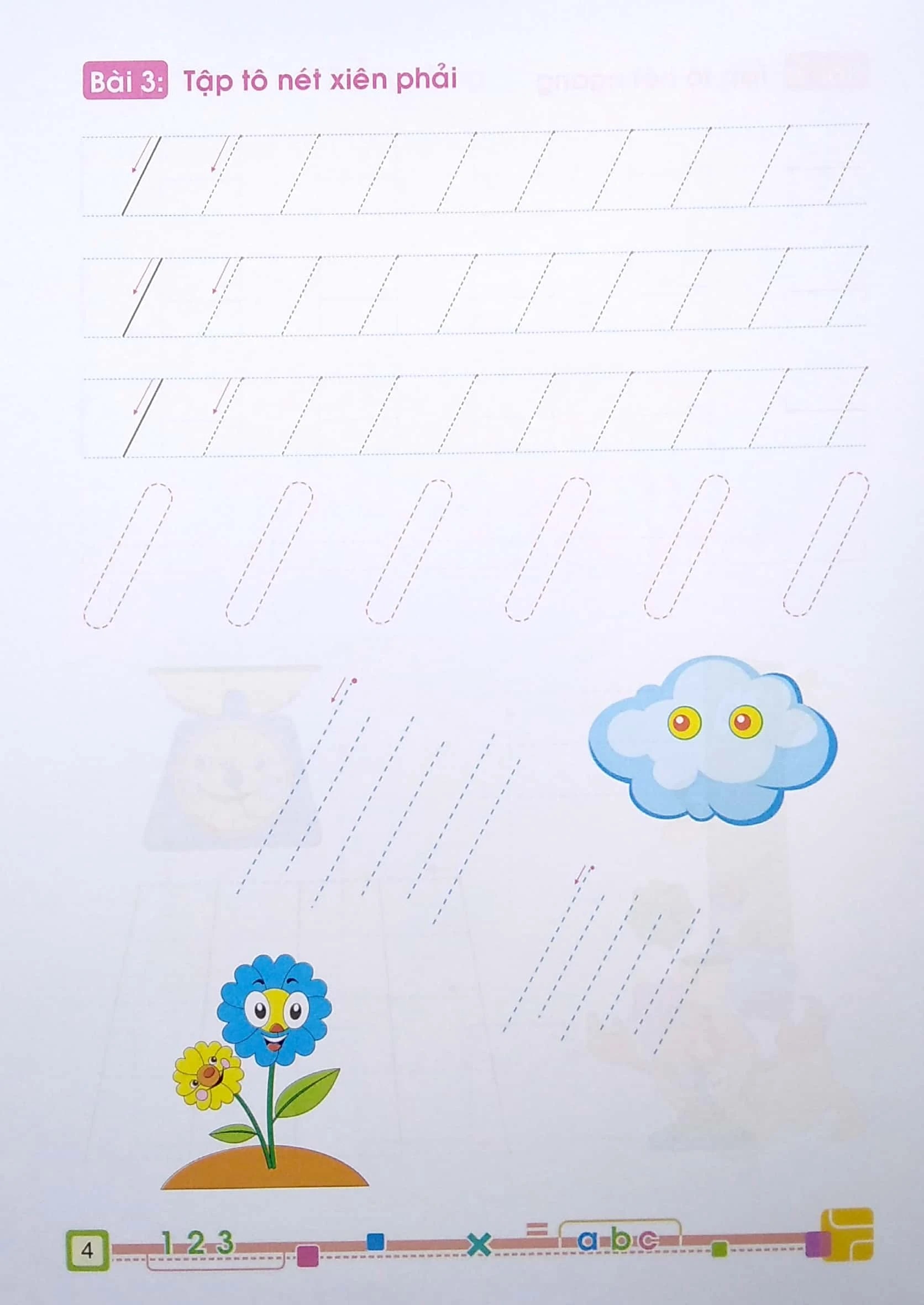Bộ Tủ Sách Cho Bé Vào Lớp 1 - Bé Tập Tô Nét Cơ Bản - Dành Cho Bé 4-5 Tuổi (Tái Bản 2026) - Ảnh 4