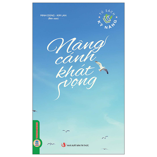 Bộ Tủ Sách Kỹ Năng - Học Cách Chia Sẻ - Ảnh 3