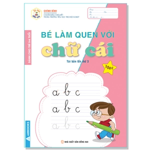 bộ tủ sách mầm non - bé làm quen với chữ cái - tập 1 (dành cho trẻ 5-6 tuổi)
