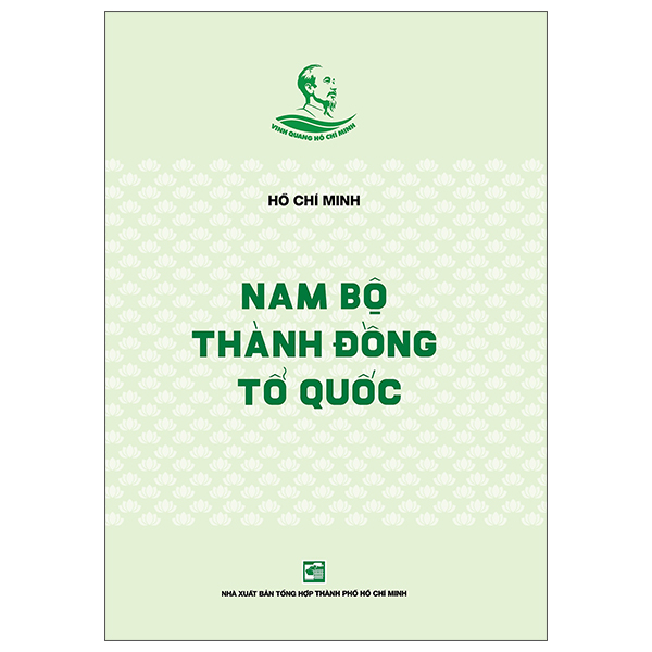 Bộ Tủ Sách Vinh Quang Hồ Chí Minh - Cán Bộ Là Cái Gốc Của Mọi Công Việc - Ảnh 2