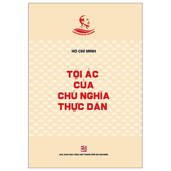 Bộ Tủ Sách Vinh Quang Hồ Chí Minh - Cán Bộ Là Cái Gốc Của Mọi Công Việc - Ảnh 4