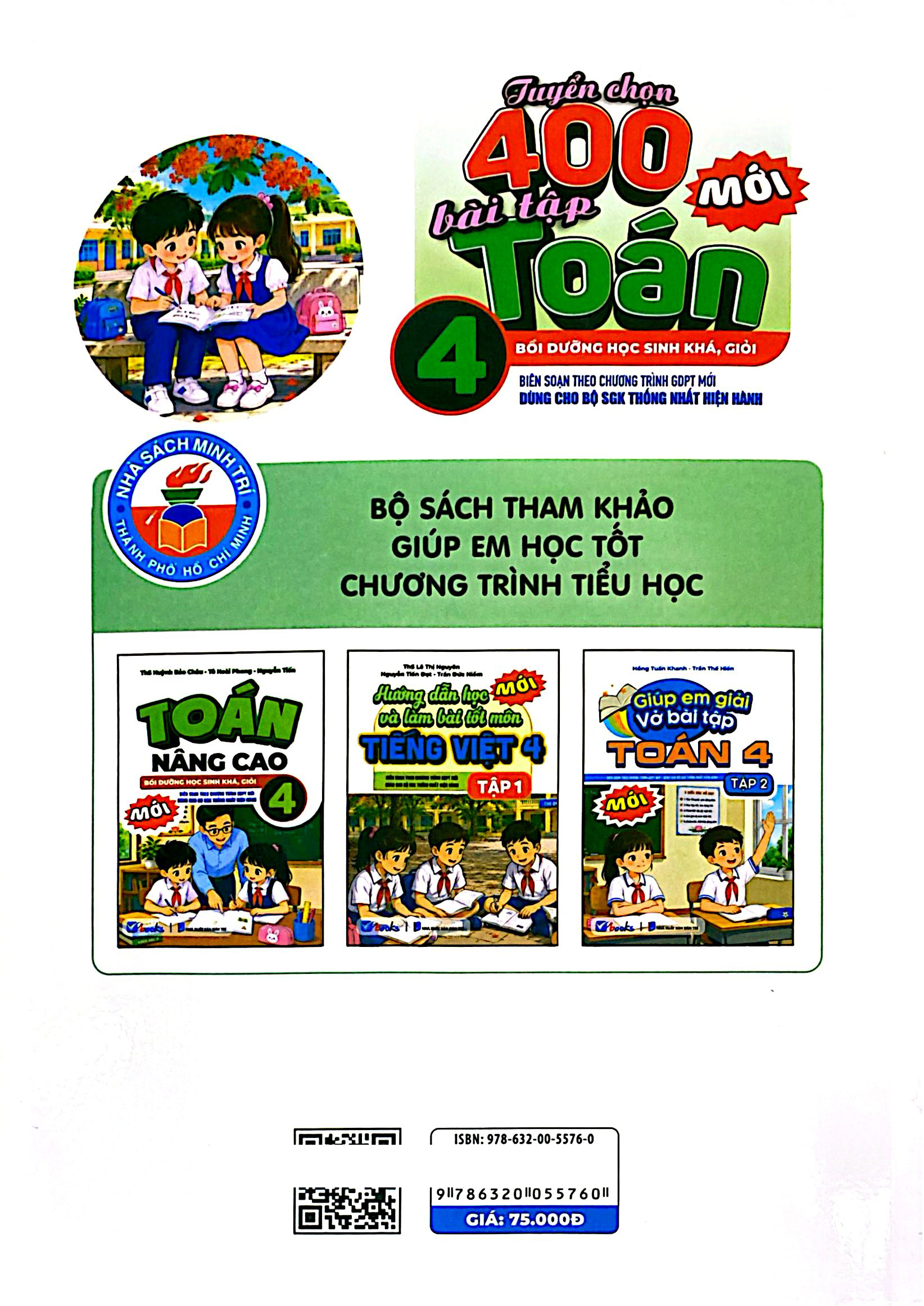 Bộ Tuyển Chọn 400 Bài Tập Toán 4 - Bồi Dưỡng Học Sinh Khá, Giỏi - Ảnh 6