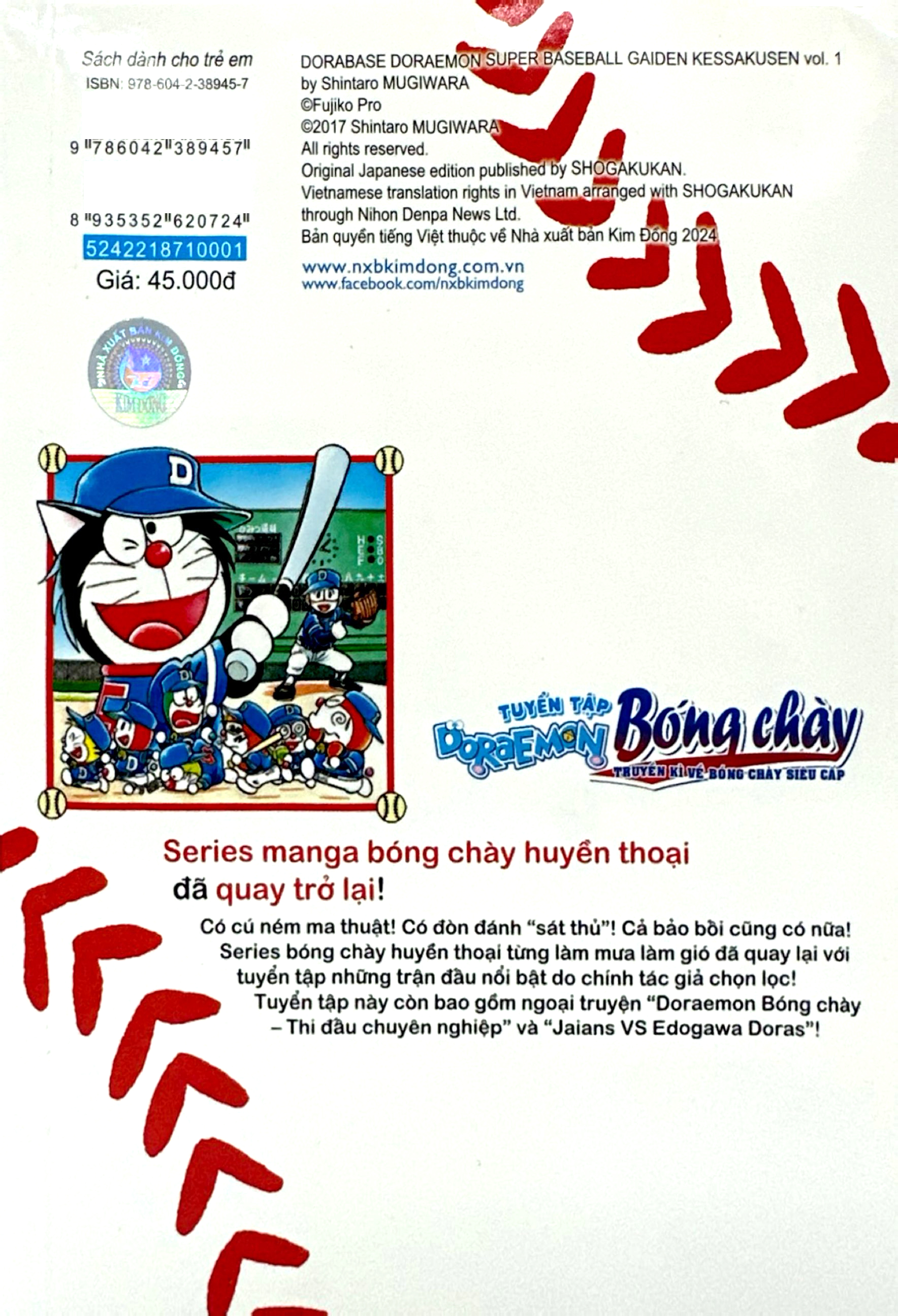 Bộ Tuyển Tập Doraemon Bóng Chày - Truyền Kì Về Bóng Chày Siêu Cấp - Tập 1 - Ảnh 7