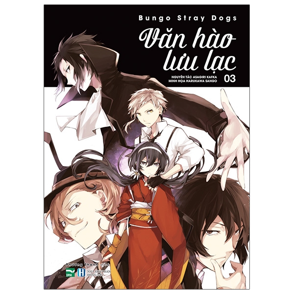 Bo
						
										
										Van Hao Luu Lac - Tap 3 (Tai Ban 2025)