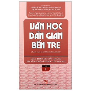 bộ văn học dân gian bến tre - tập 1