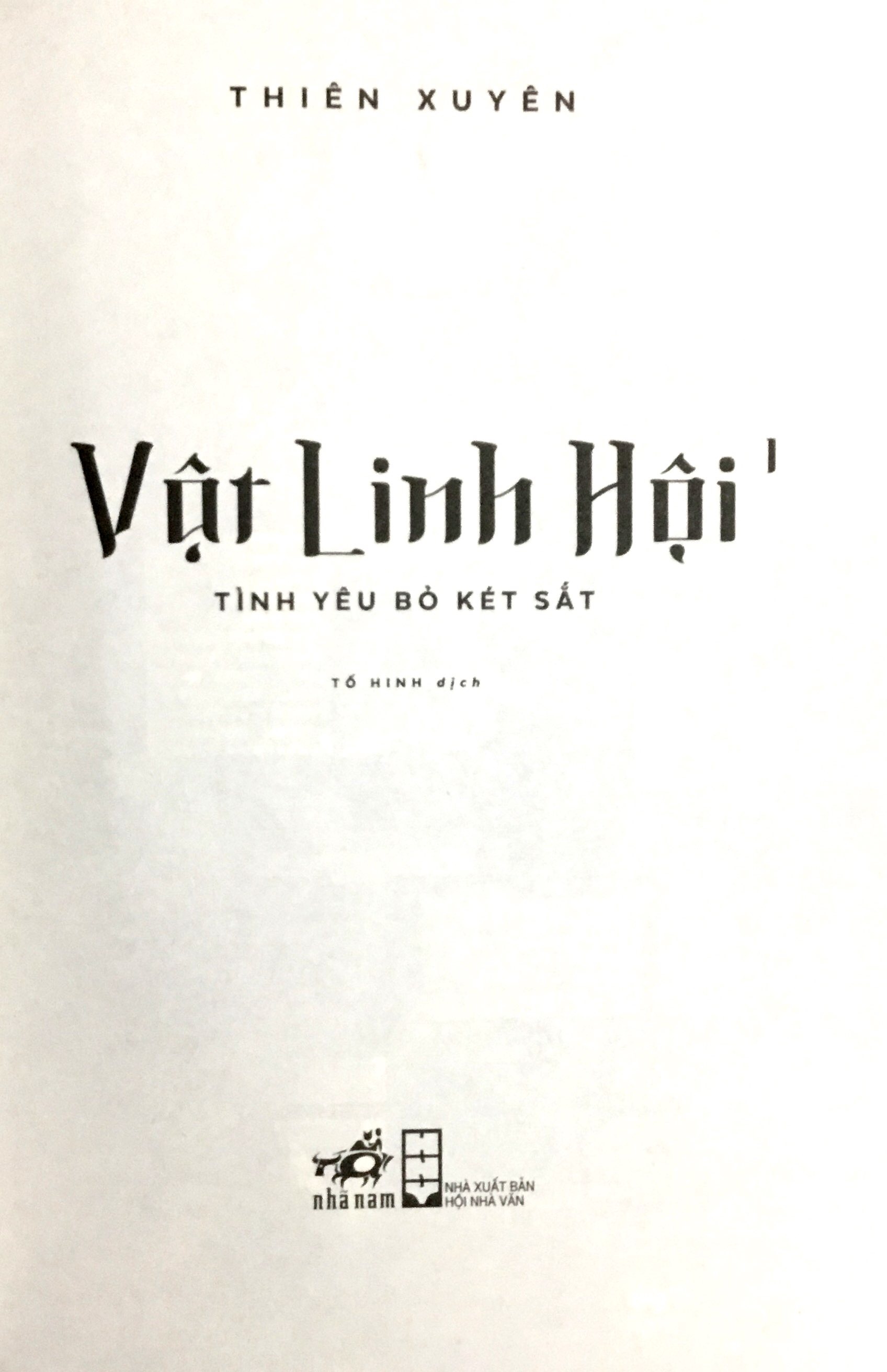 bộ vật linh hội - tập 1 - tình yêu bỏ két sắt - Ảnh 6