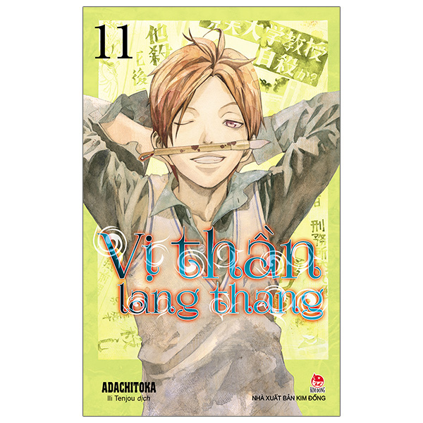 Bo
						
										
										Vi Than Lang Thang - Tap 11 (Tai Ban 2022)