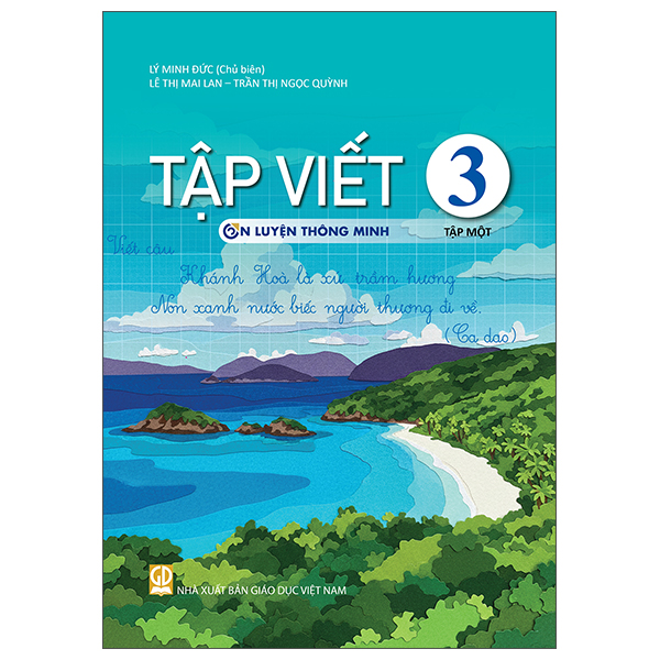 Bộ Vở Bài Tập Tiếng Việt 2 - Tập 2 (Ôn Luyện Thông Minh) - Ảnh 18