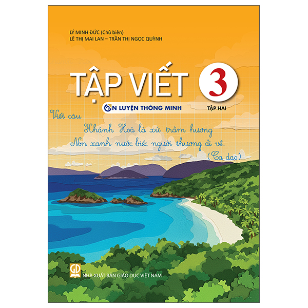 Bộ Vở Bài Tập Toán 1 - Tập 1 (Ôn Luyện Thông Minh) - Ảnh 17