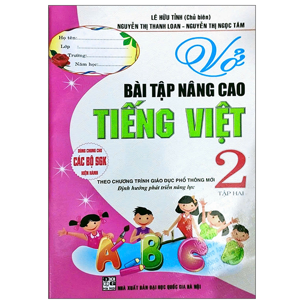 Bộ
Vở Bài Tập Toán Nâng Cao 2 - Tập 2 (Kết Nối) - Ảnh 7