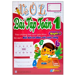 bộ vở ô li bài tập toán 1 - quyển 2 (theo kết nối tri thức với cuộc sống)