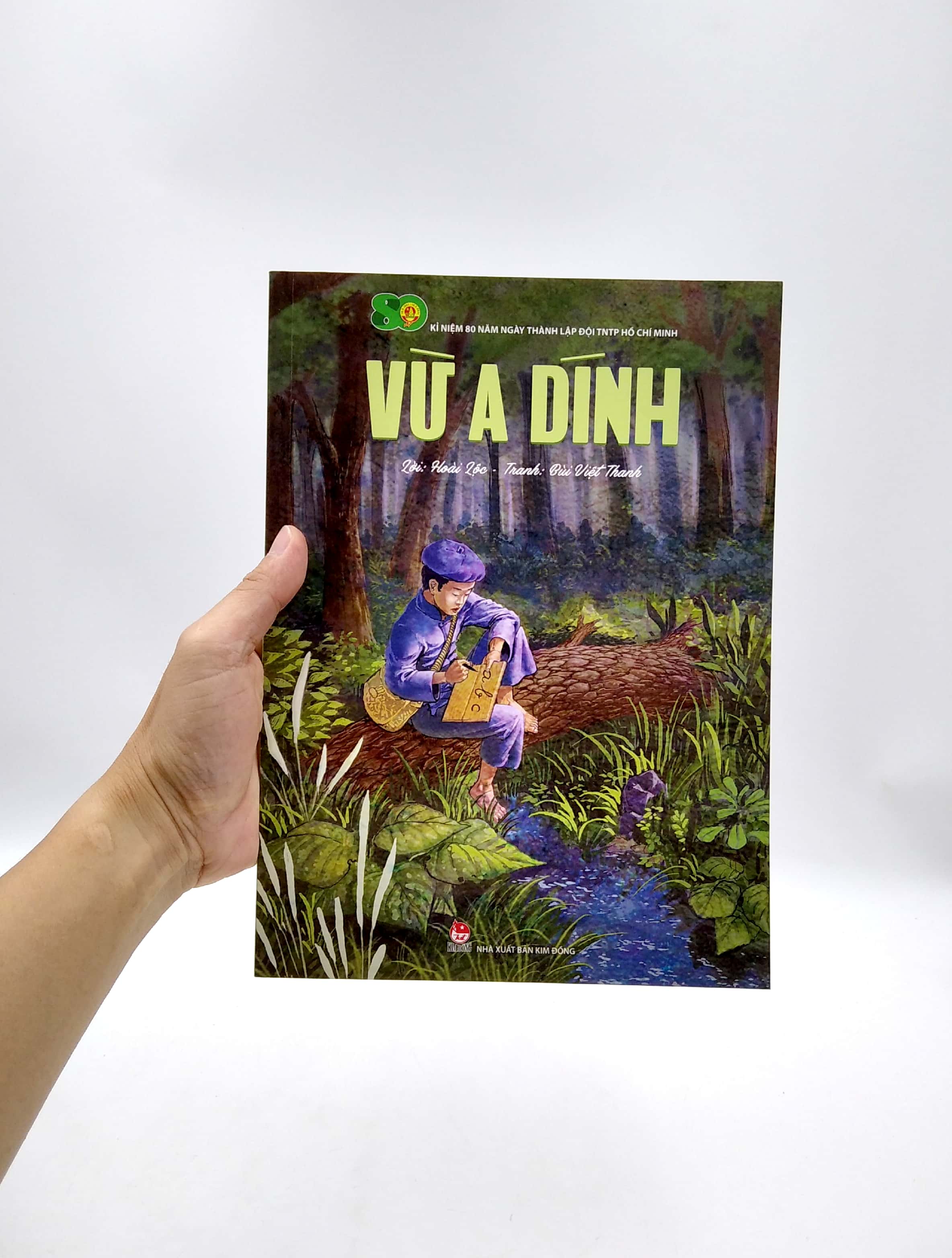 Bộ Vừ A Dính (Tái Bản 2022) - Ảnh 2