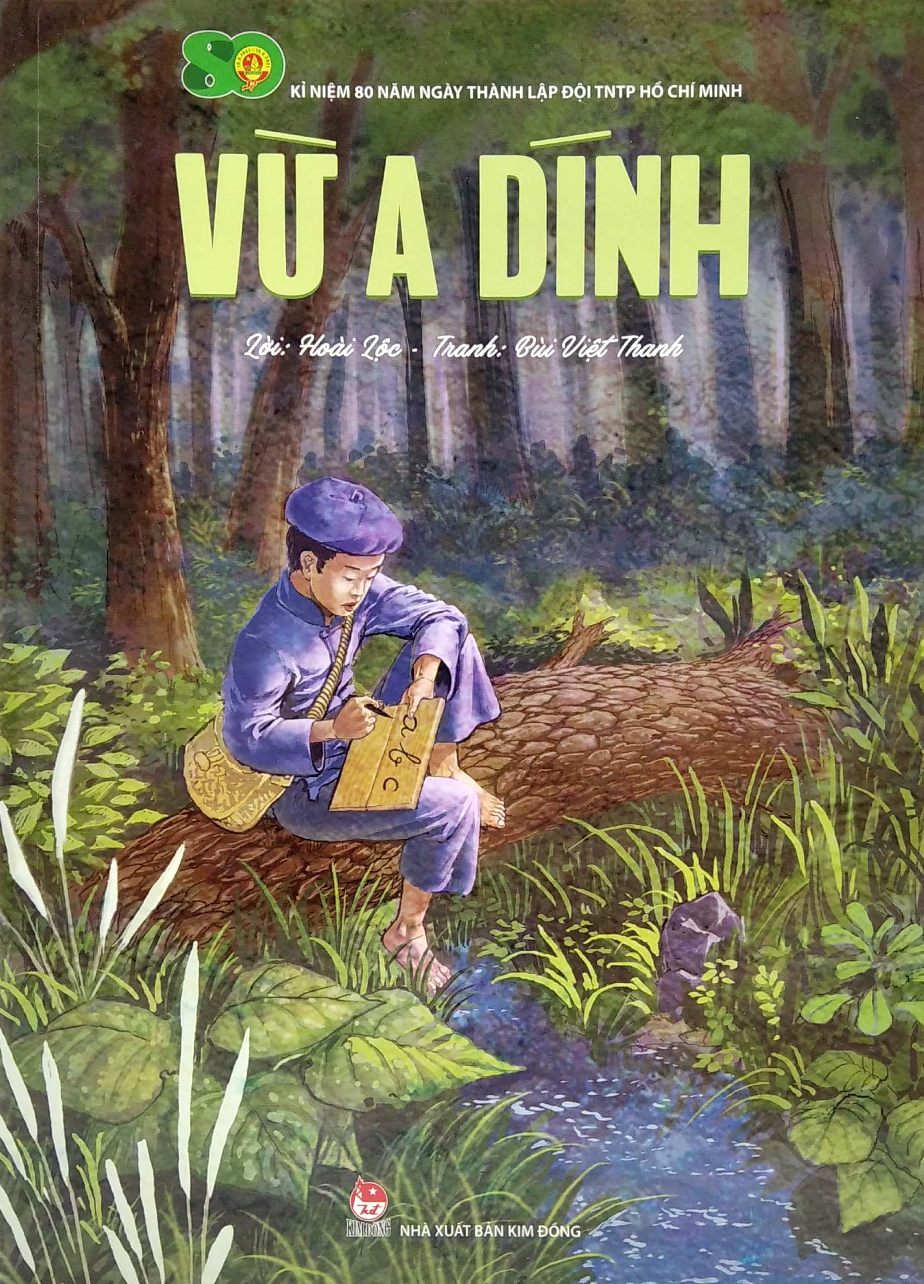 Bộ Vừ A Dính (Tái Bản 2022) - Ảnh 3