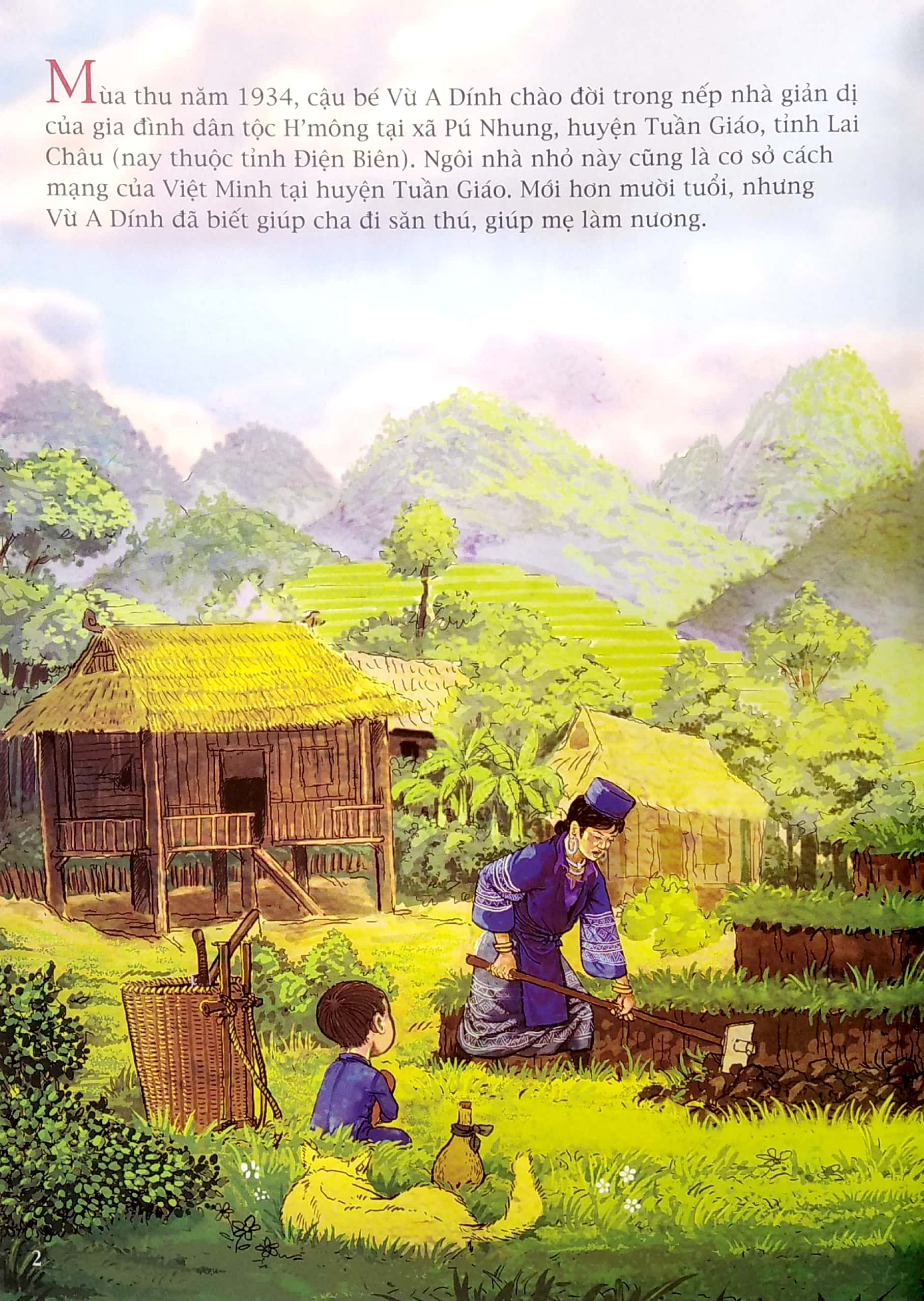 Bộ Vừ A Dính (Tái Bản 2022) - Ảnh 4